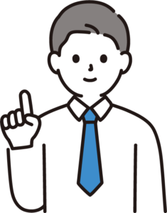 論文校正と日本語の注意点